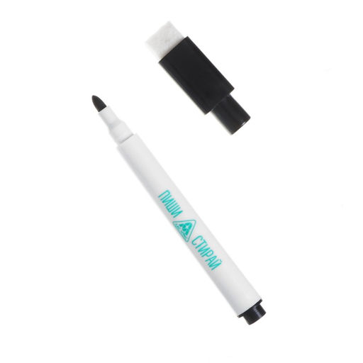 Развивающий набор пиши-стирай Учимся писать. Numbers, 15 карт - Лас играс фото 5