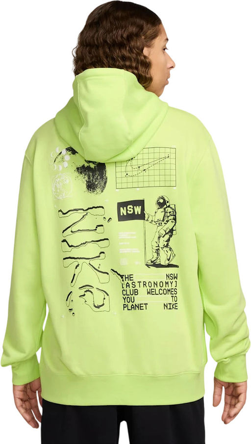 Джемпер мужской