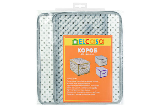 Кофр складной для хранения 40*30*25 см Горошек на серебре на молнии, пластик. - Elan gallery фото 4