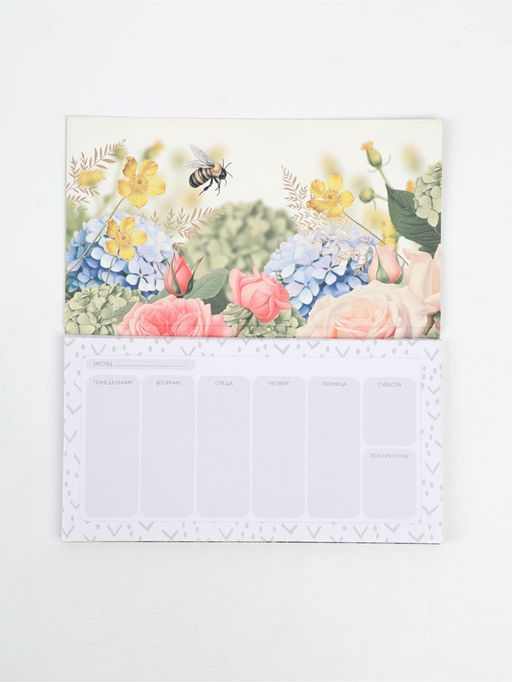 Подарочный набор: Планинг с отрывными листами, 30 шт. и ручка "С 8 Марта"