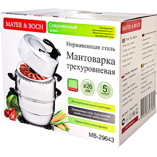 29643 Мантоварка 26 см нерж/руч МВ (х6) - Mayer&boch фото 4