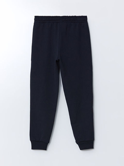 Beli Lastikli Erkek ?ocuk Jogger E?ofman Alt? - Waikiki фото 2