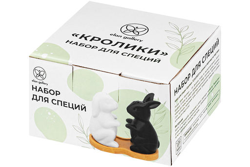 Набор д/специй 2 пр. 10,5*5,8*9,8 см Кролики на дер. подставке - Elan gallery фото 13