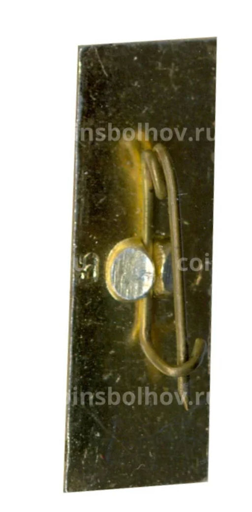 Значок Волгоград