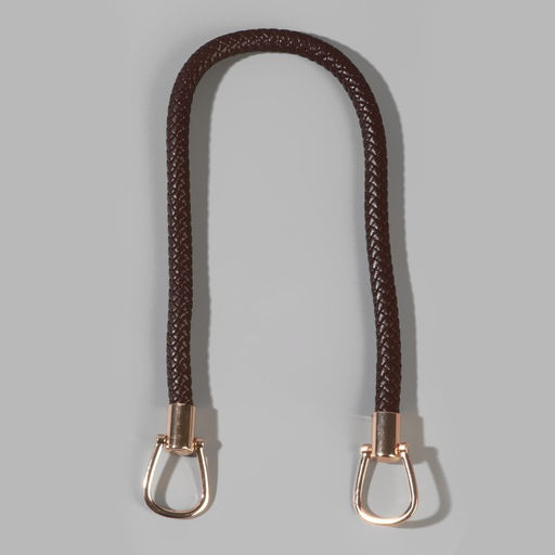 Ручка для сумки, 55 см, коричневая