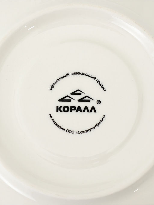 Пара кофейная 210 мл "Ежик в тумане"