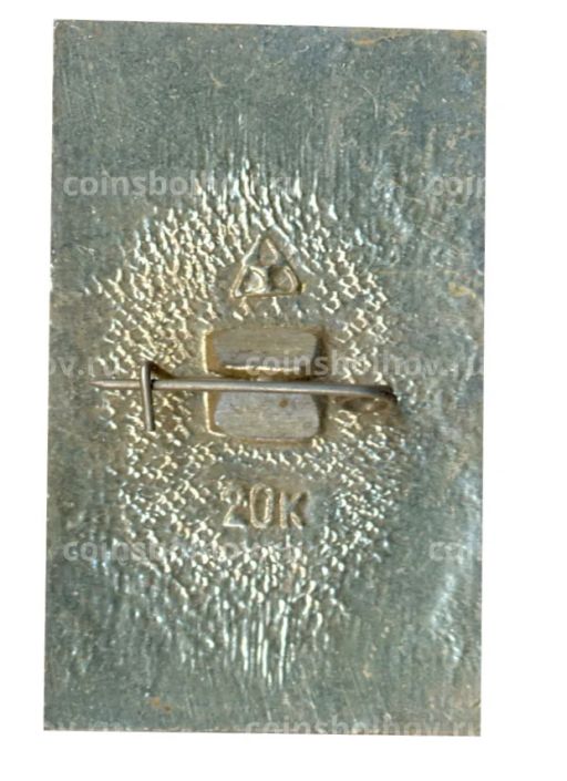 Значок Суздаль