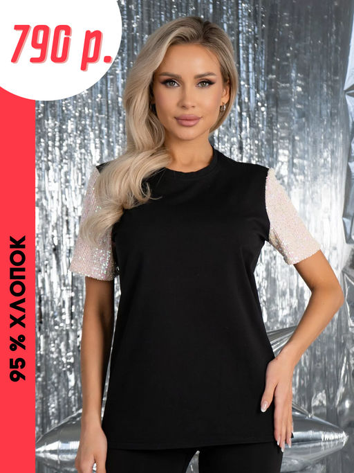 Футболка 6017 - Open-style фото 5