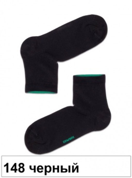 Носки мужские из мягкого хлопка (короткие) - Diwari фото 16