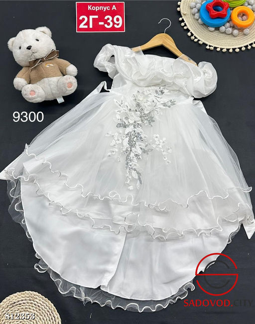 Платье для девочки праздничное - Bruno фото 3