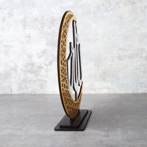 Статуэтка мусульманская / CG2224-A /уп 96/ - Галеонтрейд фото 4