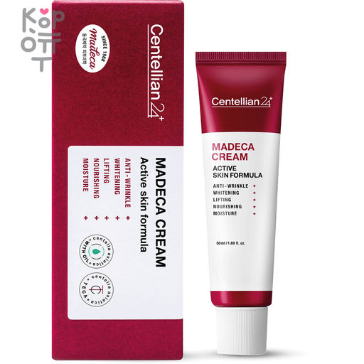 Centellian24 Madeca Cream Active Formula (Season5) - Многофункциональный антивозрастной крем с Центеллой Азиатской 15мл.,