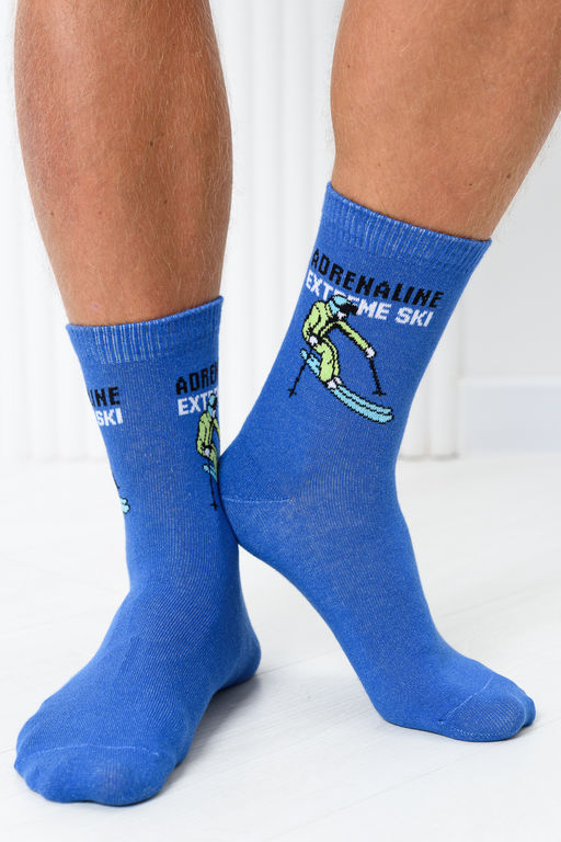 Носки мужские Горнолыжник комплект 1 пара