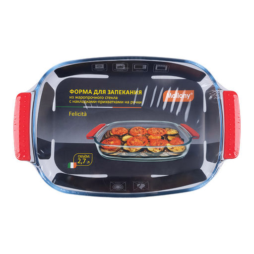 Форма для запекания 2,7л Felicita, с сил накладками-прихватками на ручки, жаропр стекло арт. 108337