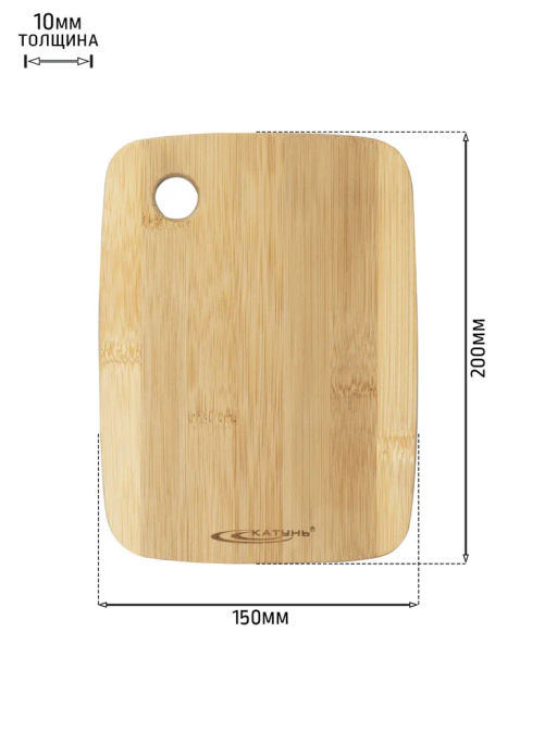 Доска разделочная бамбук №10 КТ-ДР-103 - Катунь фото 3
