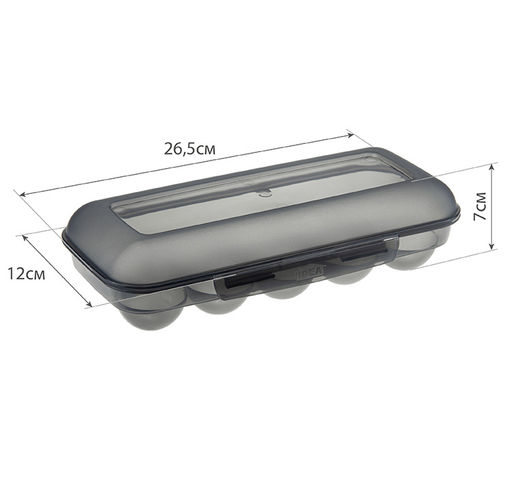 Контейнер для яиц (на 10шт) арт.М1209