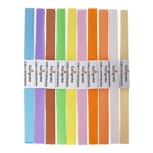 Набор бумаги крепированной в рулоне, 10 штук/10 цветов, 50×200 см, 30 г/м²