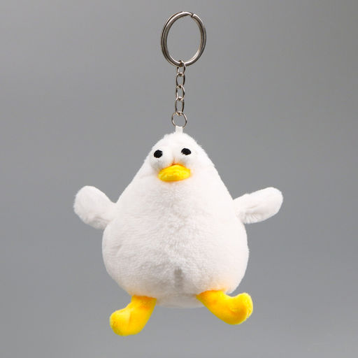 Брелок детский «Птенец», мягкая игрушка, 10 см, цвет белый