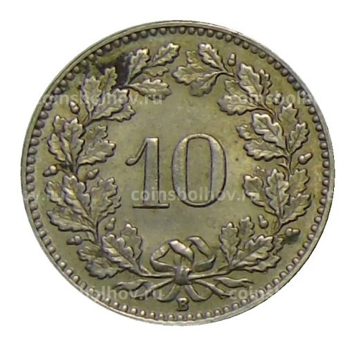 10 раппенов 1953 года Швейцария