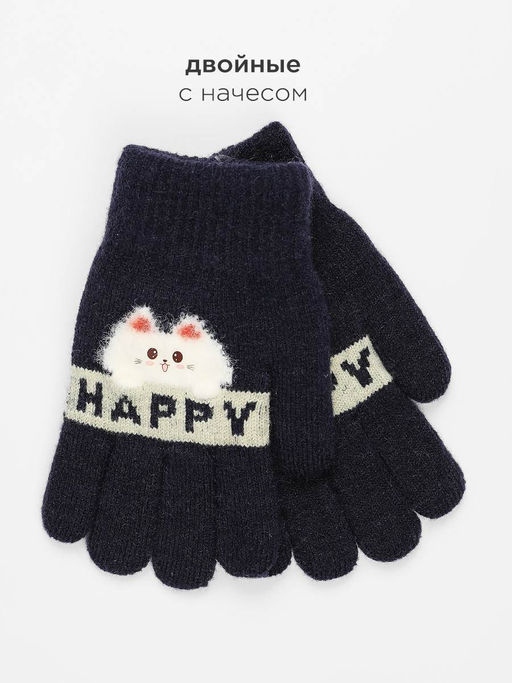 Перчатки детские Kim Lin - Соль&перец фото 2