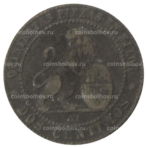 2 сентимо 1870 года Испания