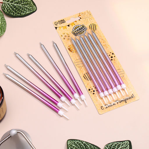 Свечи в торт Ройс. Градиент, 6 шт, высокие, 13 см, фиолетовый, розовый, серебро - Страна карнавалия фото 4