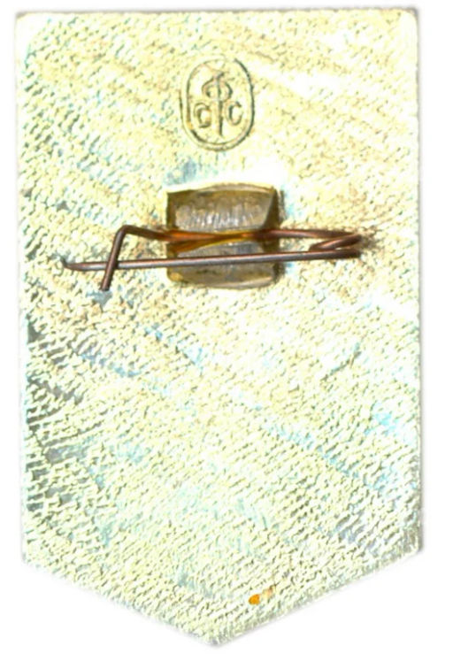 Значок Ударник коммунистического труда