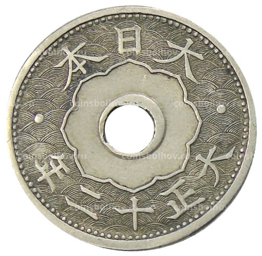 10 сен 1923 года Япония