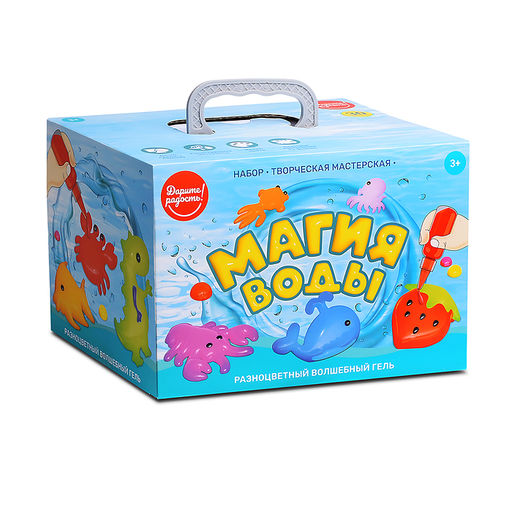 Набор творческая мастерская "Магия воды"