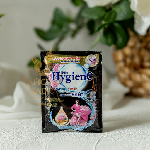 Гель д/стирки Концентрированный Парфюмированный Цветок Пиона HYGIENE 12 шт/30 мл  фото 2