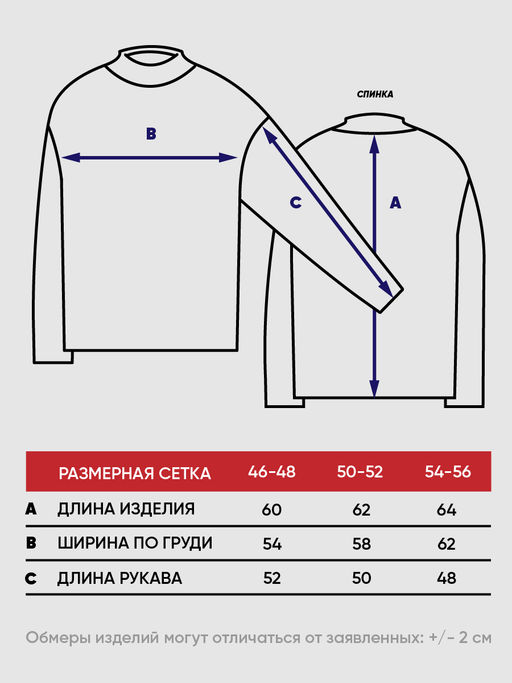 Джемпер женский 5242-41444 - Vay фото 4