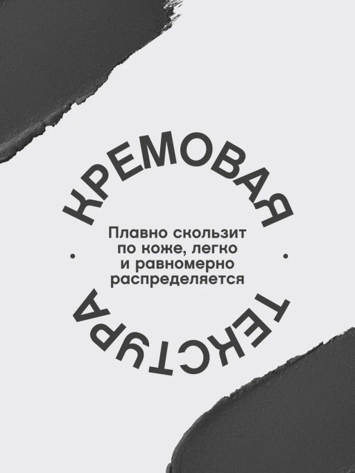 Vivienne Sabo Карандаш для глаз Merci тон 03 серый  фото 6
