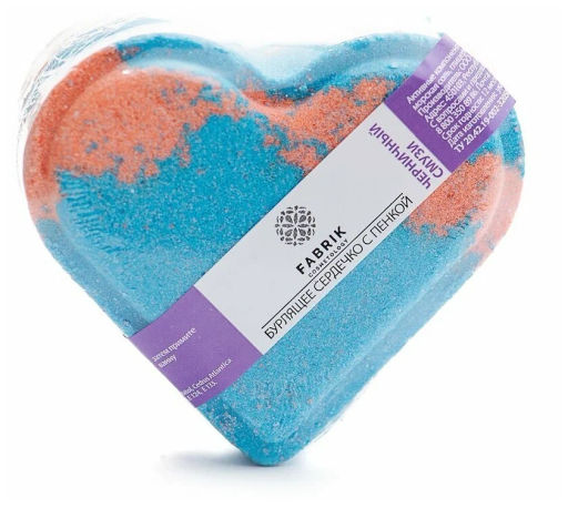 FABRIK сердечко бурлящее д/ванны 110гр с пенкой Mono "Черничный Смузи"