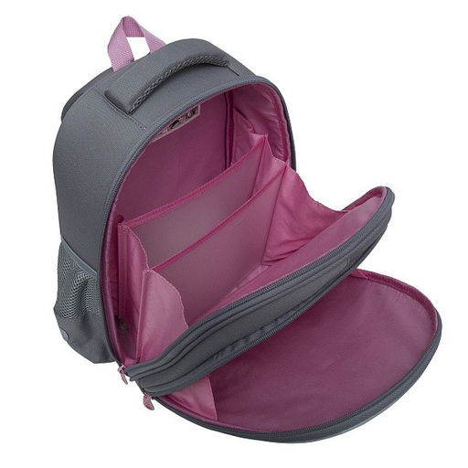 RAz-486-6 Рюкзак школьный - Grizzly фото 44