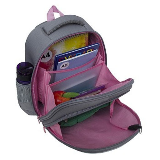 RAz-486-6 Рюкзак школьный - Grizzly фото 19