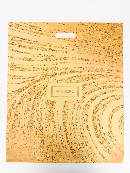 Цена за 50 шт. Пакет "Арт-люкс", полиэтиленовый с вырубной ручкой, 50×60 см, 100 мкм