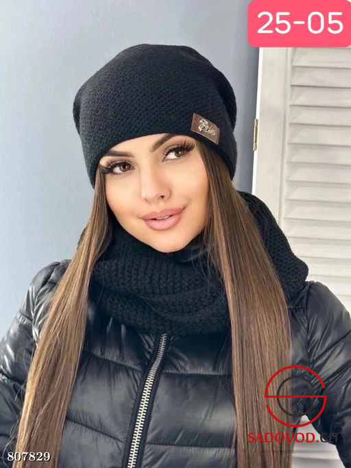Комплект 2в 1, шапка двойной без флиса - Bruno фото 9