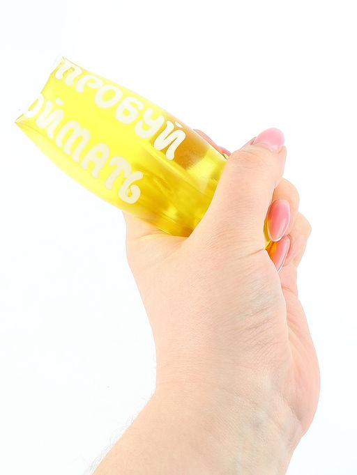 Цена за 6 шт. Антистресс игрушка - скользун «Попробуй поймать»