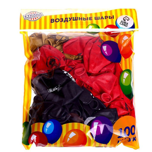 Воздушные шары латексные 12"«С Днём Рождения», 100 шт.