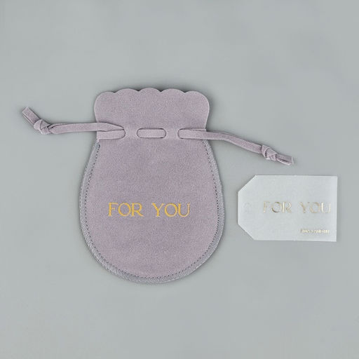 Цена за 5 шт. Мешочек подарочный замшевый Для тебя, серый, тиснение, 9?12 см 1.5 см