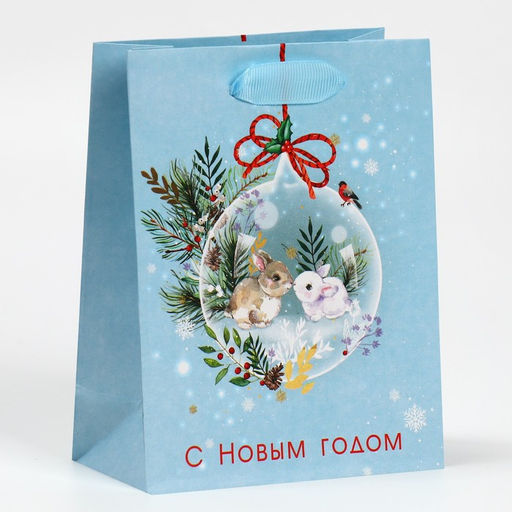 Цена за 2 шт. Пакет подарочный новогодний ламинированный «Нежность», 12 х 15 х 5.5 см