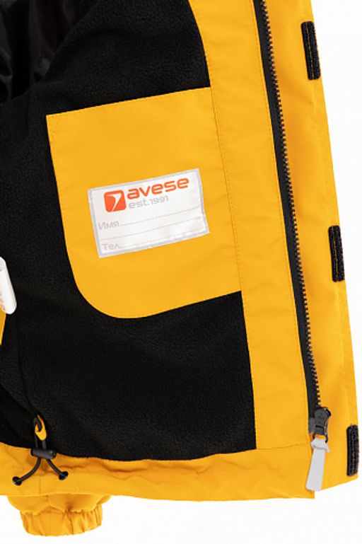 Ветровка 21538-357 - Avese фото 13