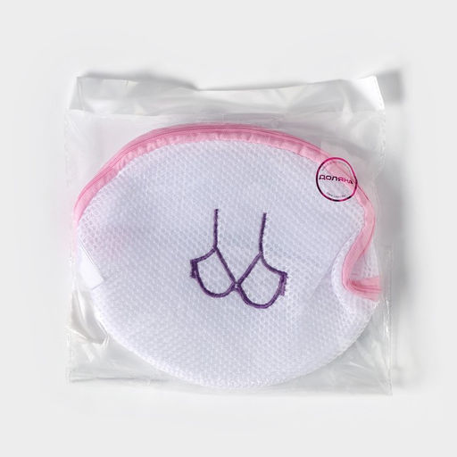 Цена за 2 шт. Мешок для стирки бюстгальтеров Доляна, 18×18×17 см, трёхслойный, крупная сетка, белый