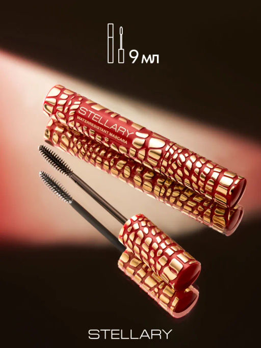 Stellary Термотушь для ресниц влагостойкая Wild Black тон 01 черный  фото 7