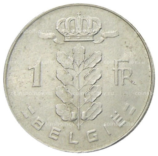 1 франк 1976 года Бельгия  Надпись на фламандском (BELGIE)