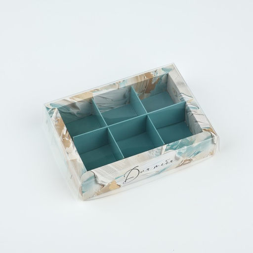 Цена за 5 шт. Коробка под 6 конфет с ячейками «Для тебя», 10 х 14.5 х 3 см