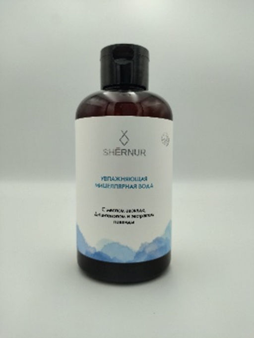 Мицеллярная вода 300 мл с маслом авокадо