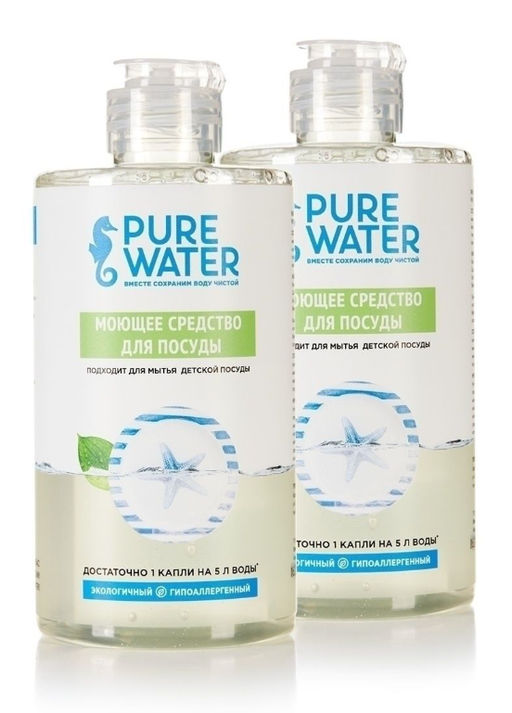 Цена за 2 шт Средство для посуды Pure Water гипоаллергенное 450 мл  фото 2