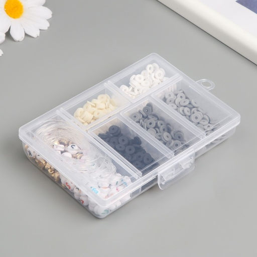 Бусины в шкатулке «Серые», нить 0.8 мм 5 м 12×8.4×2.2 см