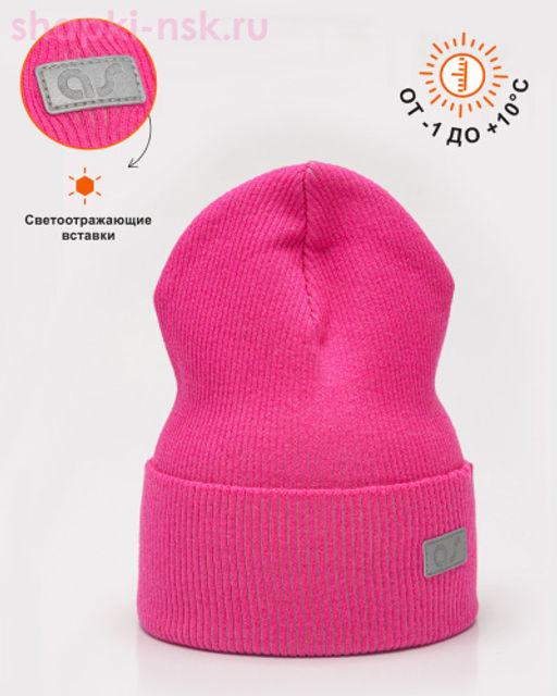 01690-32 (52-56) Колпак - Artel фото 8